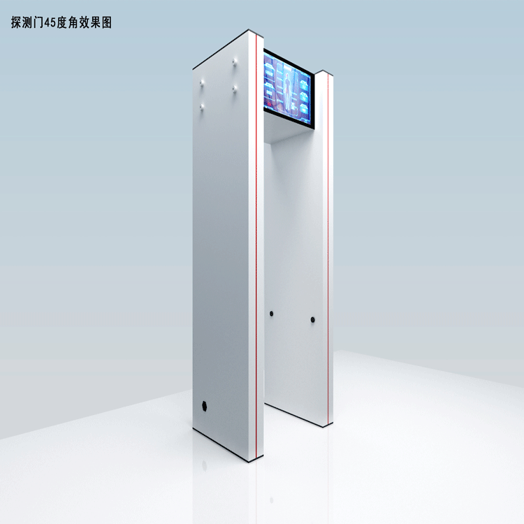 手機(jī)檢測(cè)門(mén)